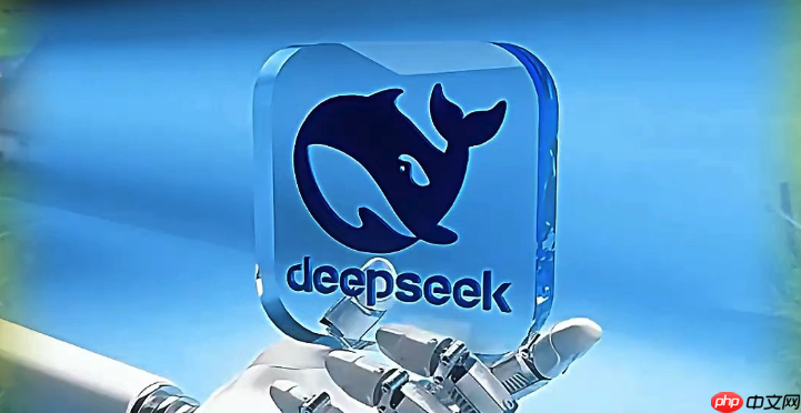 deepseekѧ deepseekôĸʽ