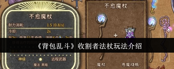 Ҷո߷淨