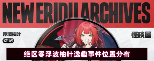 㸡ҶȤ¼λ÷ֲ