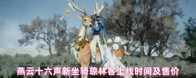 ʮֿʱ估ۼ