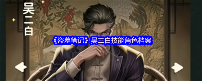 Ĺʼǡ׼ܽɫ