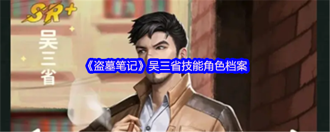 Ĺʼǡʡܽɫ