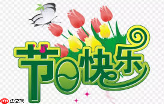 ڵ±װνл죬Ǽţ