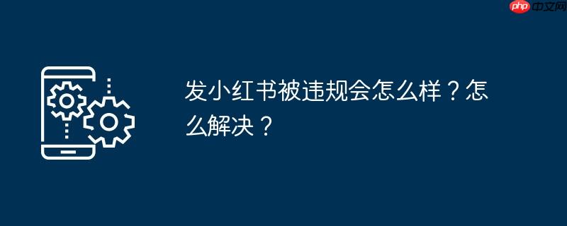 С鱻Υôô