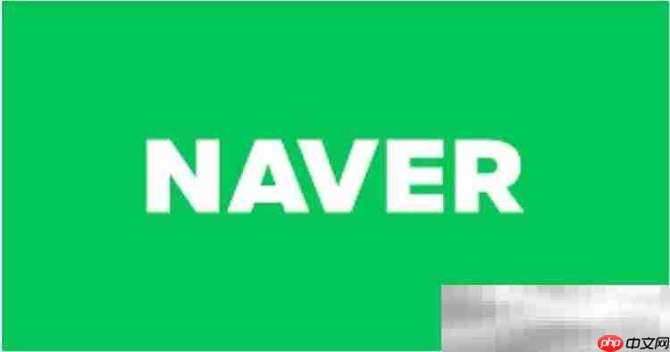 Naver˺ȫײ·
