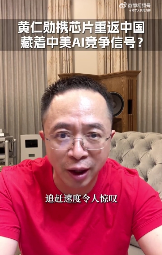 ܺtпGPU AIоƬ׷ٶ˾̾NVIDIA30 Ϊ