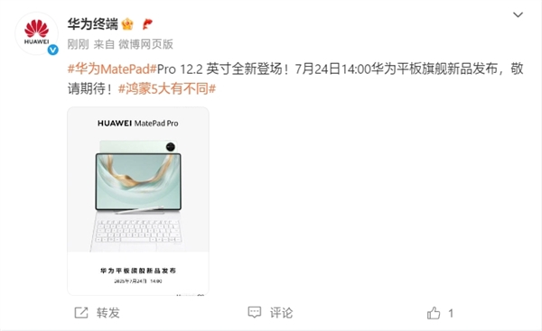 Ϊƽ콢Ʒᶨ724ռ