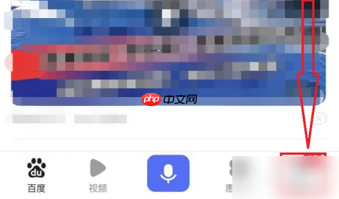 ֻٶappô̶ ٶAppȤ̳