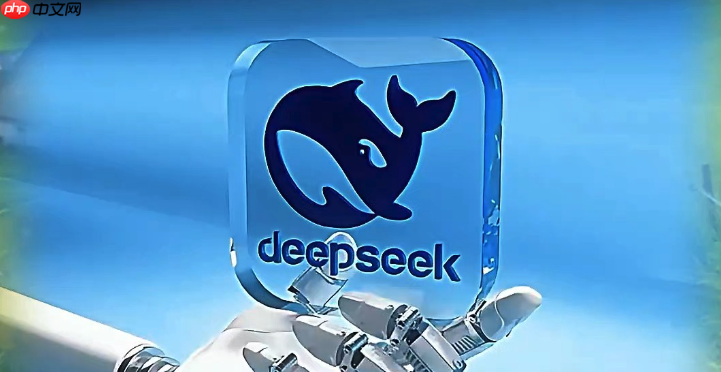 deepseekͼƬʵʾ deepseekŲȫ