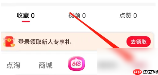 ԱֱappôƷ App鿴Ʒ