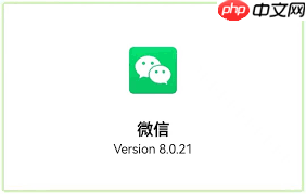 ΢iOS8.0.20Щ