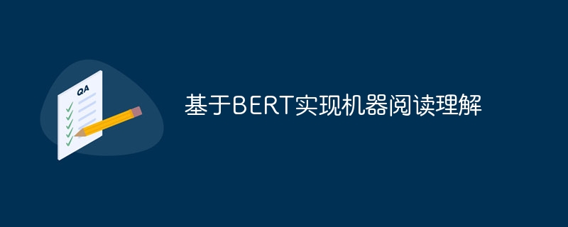 BERTʵֻĶ_wishdown.com
