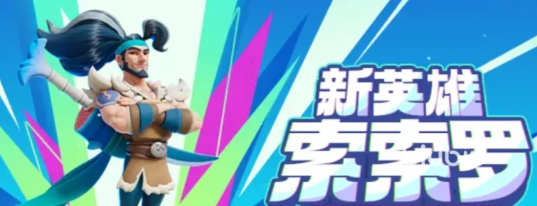 Ұ˴ս2ô