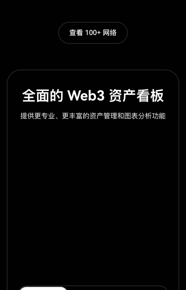 OK交易软件:安全便捷,用户体验一流_wishdown.com OK交易软件:安全便捷,用户体验一流_wishdown.com
