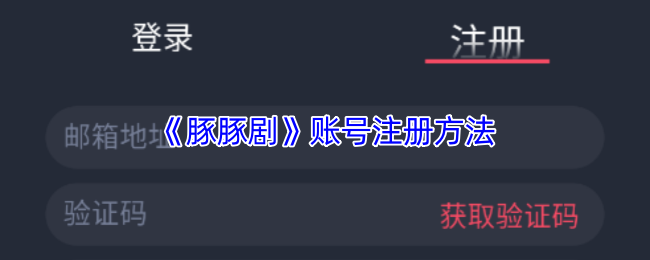 硷˺ע᷽