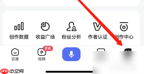 ֻٶappɨ ٶAPPĵɨ跽