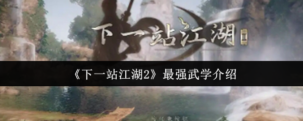 һվ2ǿѧ