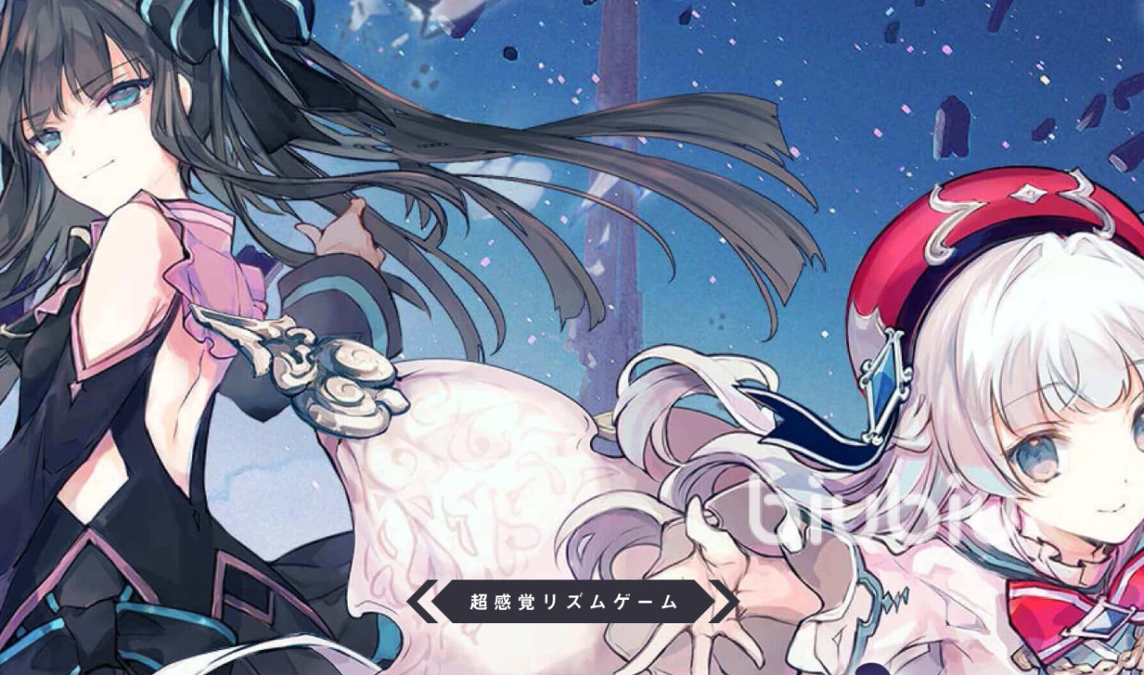 arcaeaָֹ