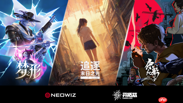 NEOWIZμӡ2025оϷڡЯֿоչȫӰ