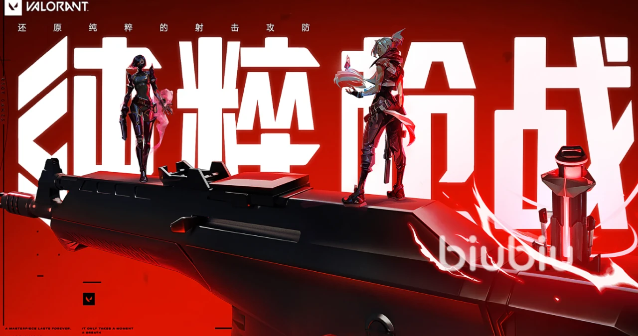 ηԼô