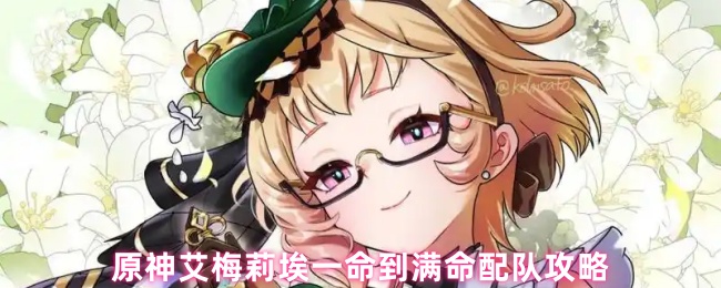 ԭ÷һӹ