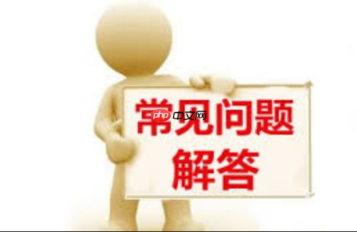 Դļʱʾ ļ𻵡а취ָ