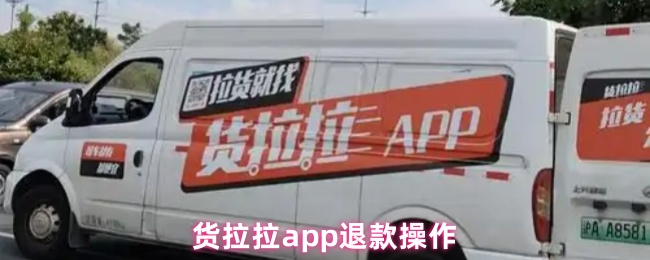 app˿