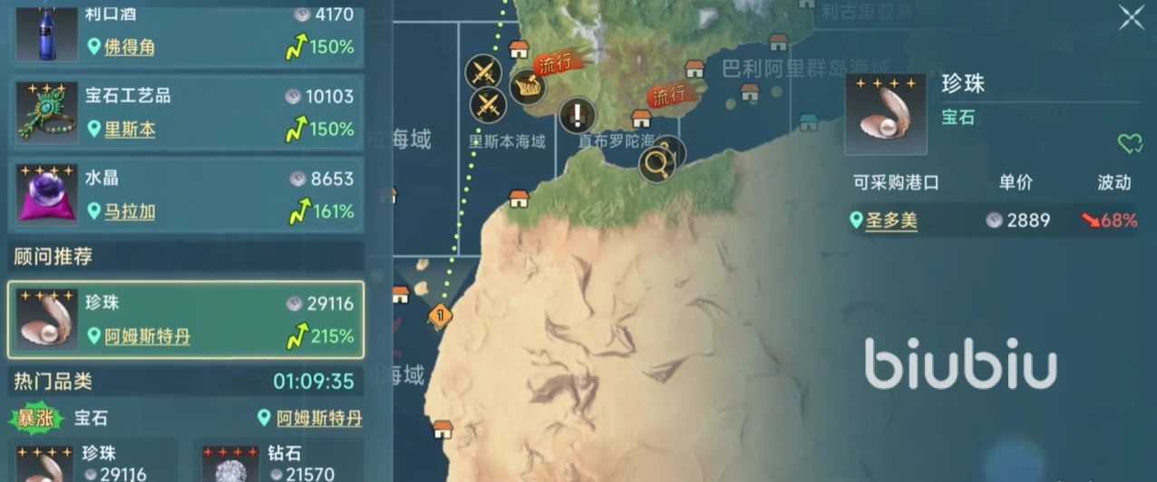 󺽺ʱ˵麽ô
