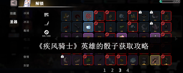 ʿӢ۵ӻȡ