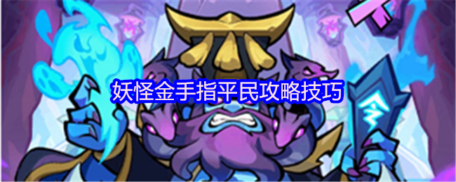 ָֽƽԼ