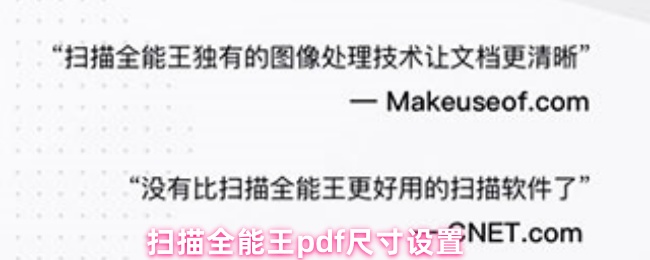 ɨȫpdfߴ