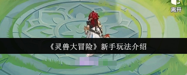 ޴ðա淨