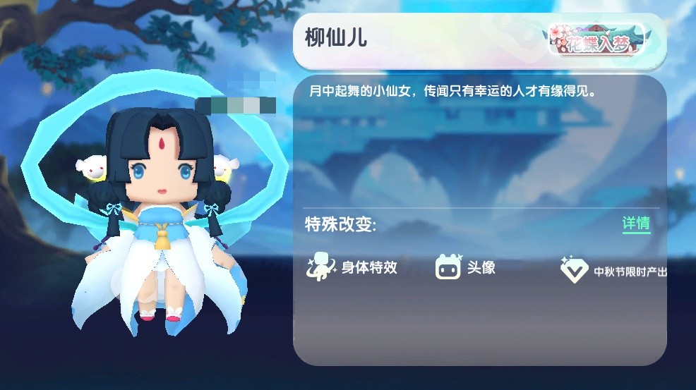 硷ɶڼʲô