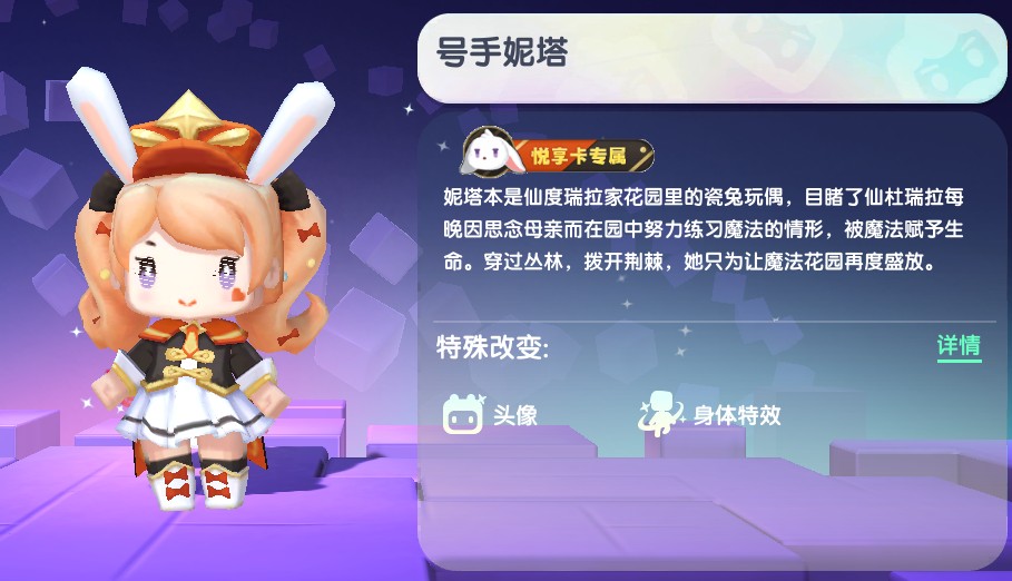 硷ڼʲô