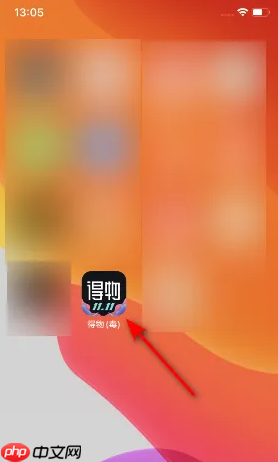AppôLIVE֪ͨ AppLIVE֪̳ͨ