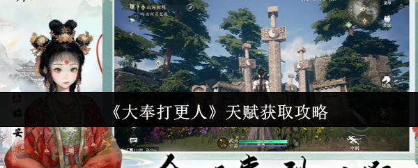 ˡ츳ȡ