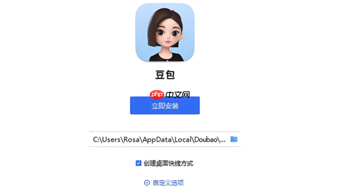 ֻʹöAI AIƶ˲ɷ