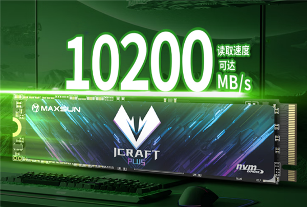 uNM1200 PCIe5.0 1TB SSD׷699Ԫٸߴ10200MB/s