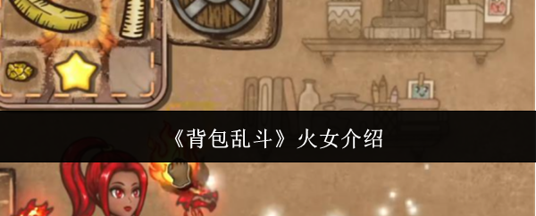 ҶŮ