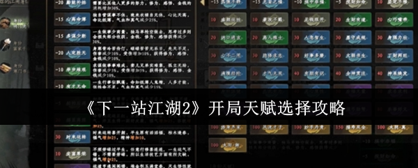 һվ2츳ѡ