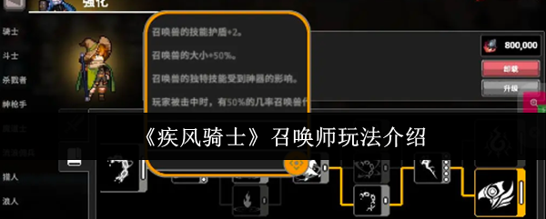 ʿٻʦ淨