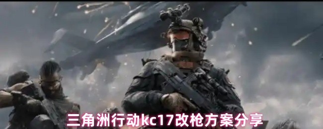 жkc17ǹ