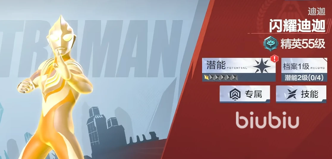 ʱӢҫô