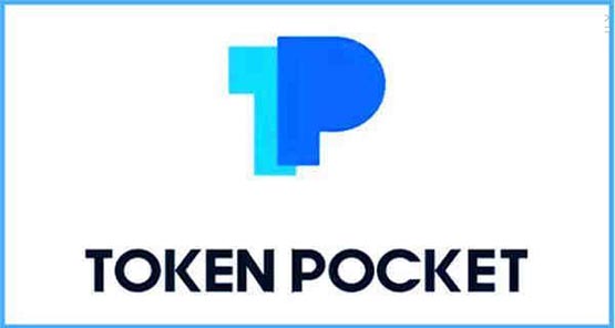 TPTҷ٣TokenPocketֵȷ
