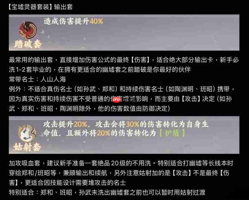 绪¼ ʿװ