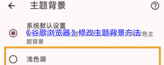 ȸ޸ⱳ