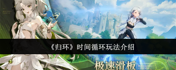 黷ʱѭ淨