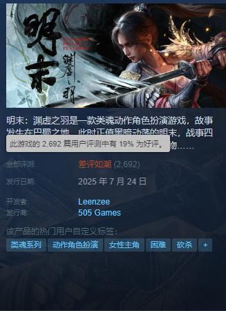 ĩԨ֮Steam糱 ²ѼŻ ۱