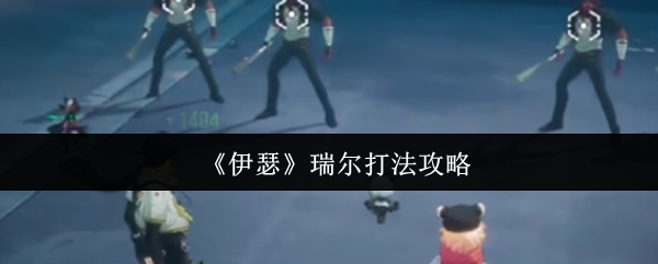 ɪ򷨹