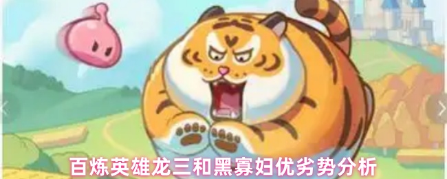 ӢͺڹѸƷ